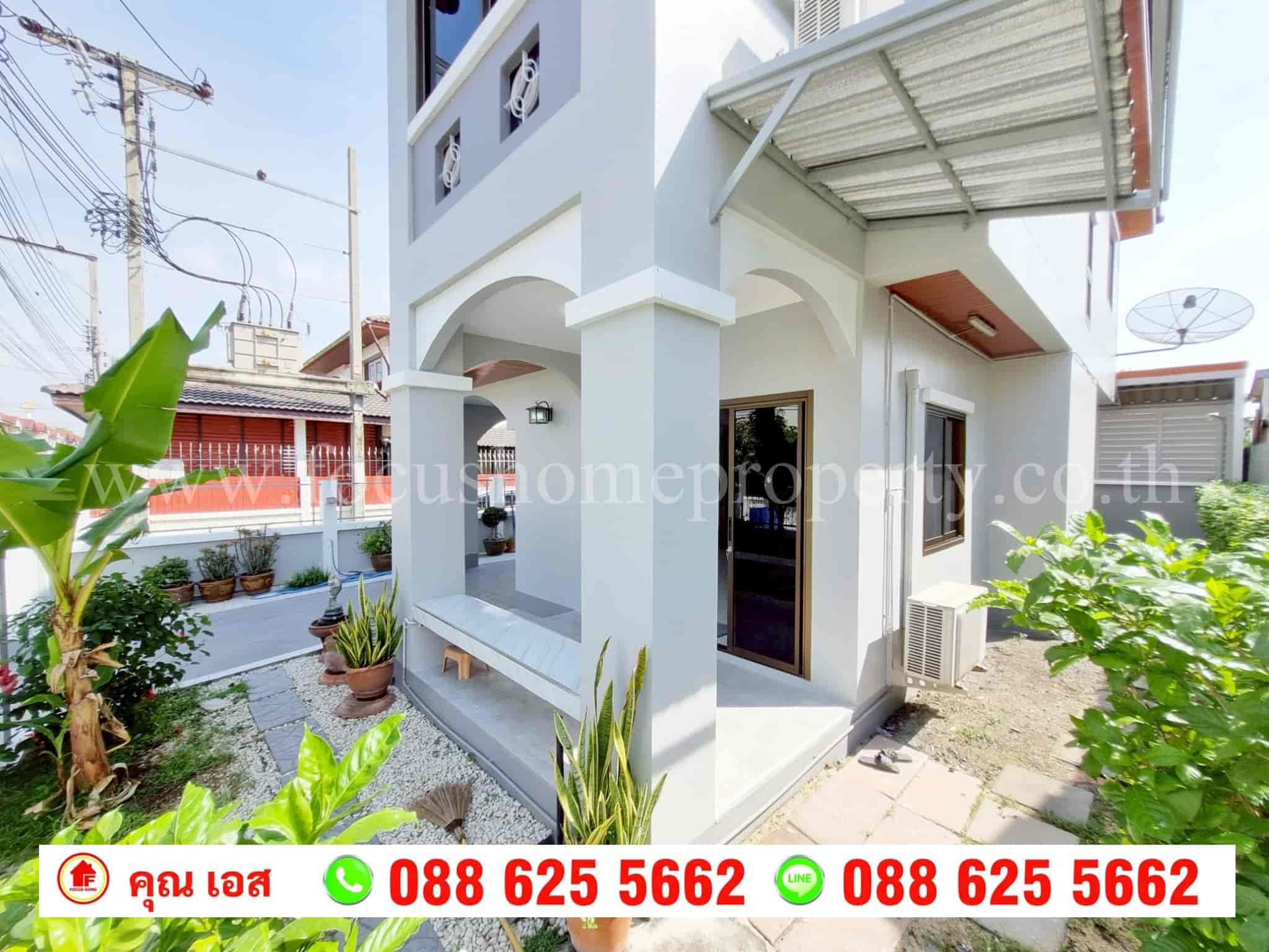 ขาย บ้านเดี่ยว หลังมุม หมู่บ้าน บิวตี้เฮ้าส์ 4 กาญจนาฯ-ราชพฤกษ์
